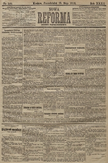 Nowa Reforma (numer popołudniowy). 1913, nr 226