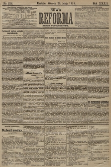 Nowa Reforma (numer popołudniowy). 1913, nr 228