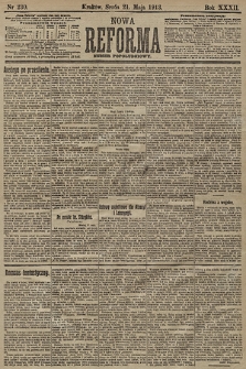 Nowa Reforma (numer popołudniowy). 1913, nr 230