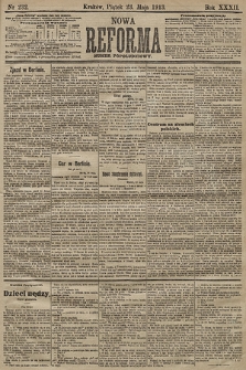 Nowa Reforma (numer popołudniowy). 1913, nr 232