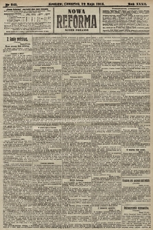 Nowa Reforma (numer poranny). 1913, nr 241