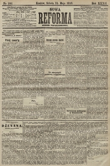 Nowa Reforma (numer popołudniowy). 1913, nr 246
