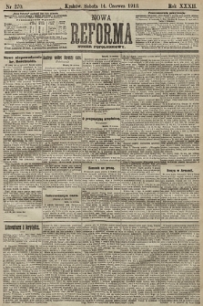 Nowa Reforma (numer popołudniowy). 1913, nr 270