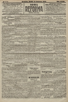 Nowa Reforma (numer poranny). 1913, nr 275