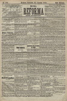Nowa Reforma (numer popołudniowy). 1913, nr 290