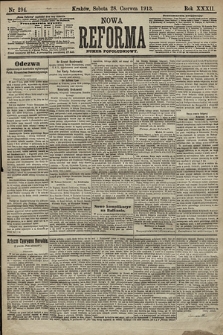 Nowa Reforma (numer popołudniowy). 1913, nr 294