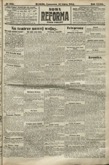 Nowa Reforma (numer poranny). 1913, nr 313