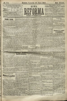 Nowa Reforma (numer popołudniowy). 1913, nr 314