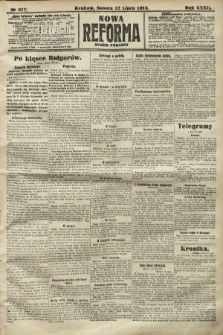 Nowa Reforma (numer poranny). 1913, nr 317