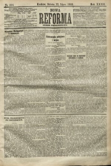 Nowa Reforma (numer popołudniowy). 1913, nr 318