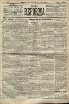 Nowa Reforma (numer popołudniowy). 1913, nr 320