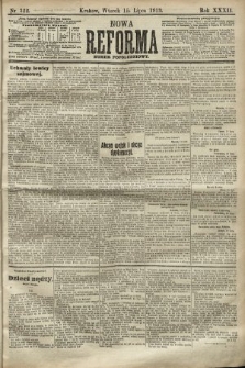 Nowa Reforma (numer popołudniowy). 1913, nr 322