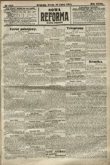 Nowa Reforma (numer poranny). 1913, nr 323