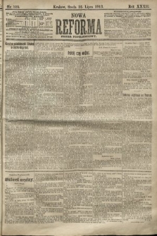 Nowa Reforma (numer popołudniowy). 1913, nr 324
