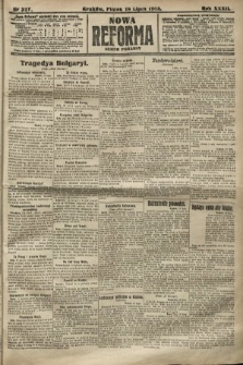 Nowa Reforma (numer poranny). 1913, nr 327