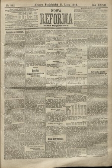 Nowa Reforma (numer popołudniowy). 1913, nr 332