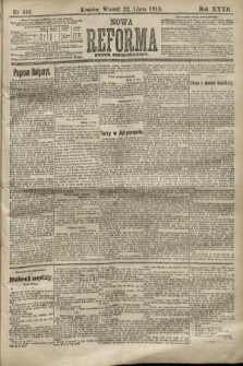 Nowa Reforma (numer popołudniowy). 1913, nr 334