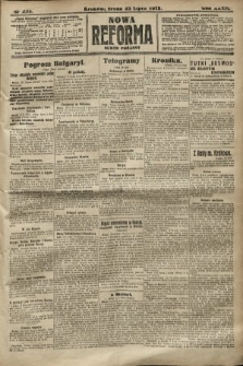 Nowa Reforma (numer poranny). 1913, nr 335