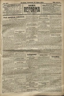 Nowa Reforma (numer poranny). 1913, nr 337