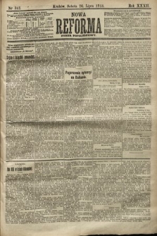 Nowa Reforma (numer popołudniowy). 1913, nr 342