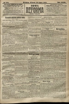 Nowa Reforma (numer poranny). 1913, nr 345