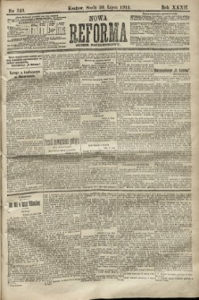 Nowa Reforma (numer popołudniowy). 1913, nr 348