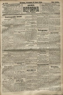 Nowa Reforma (numer poranny). 1913, nr 349