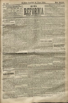 Nowa Reforma (numer popołudniowy). 1913, nr 350