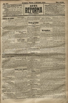 Nowa Reforma (numer poranny). 1913, nr 351