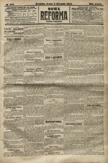 Nowa Reforma (numer poranny). 1913, nr 359