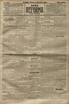 Nowa Reforma (numer poranny). 1913, nr 363