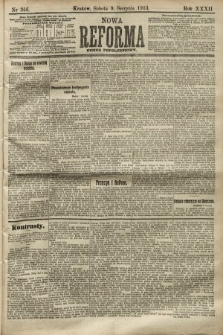 Nowa Reforma (numer popołudniowy). 1913, nr 366