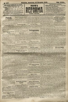 Nowa Reforma (numer poranny). 1913, nr 367