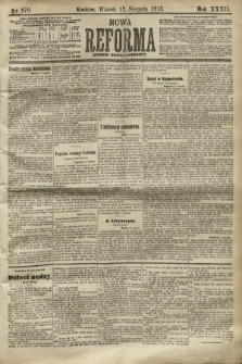 Nowa Reforma (numer popołudniowy). 1913, nr 370