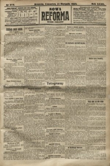 Nowa Reforma (numer poranny). 1913, nr 373