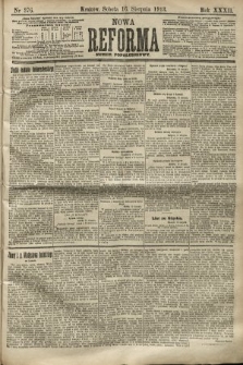 Nowa Reforma (numer popołudniowy). 1913, nr 376