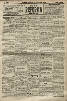 Nowa Reforma (numer poranny). 1913, nr 379