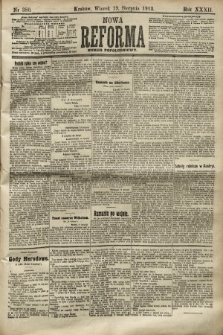 Nowa Reforma (numer popołudniowy). 1913, nr 380