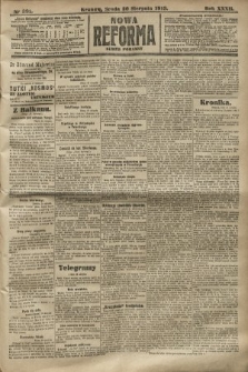 Nowa Reforma (numer poranny). 1913, nr 381