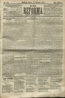 Nowa Reforma (numer popołudniowy). 1913, nr 388