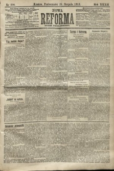 Nowa Reforma (numer popołudniowy). 1913, nr 390