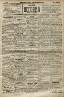 Nowa Reforma (numer poranny). 1913, nr 391