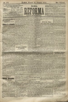 Nowa Reforma (numer popołudniowy). 1913, nr 392