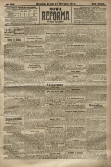Nowa Reforma (numer poranny). 1913, nr 393