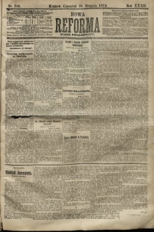 Nowa Reforma (numer popołudniowy). 1913, nr 396