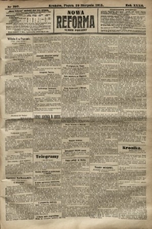 Nowa Reforma (numer poranny). 1913, nr 397