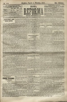 Nowa Reforma (numer popołudniowy). 1913, nr 410