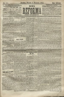 Nowa Reforma (numer popołudniowy). 1913, nr 414