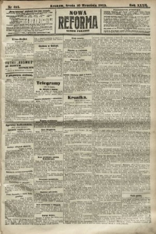 Nowa Reforma (numer poranny). 1913, nr 415