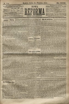 Nowa Reforma (numer popołudniowy). 1913, nr 416